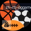 PG模拟器 logo