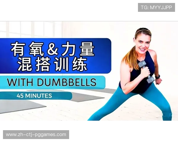 预算有限如何打造高效力量训练器械组合推荐